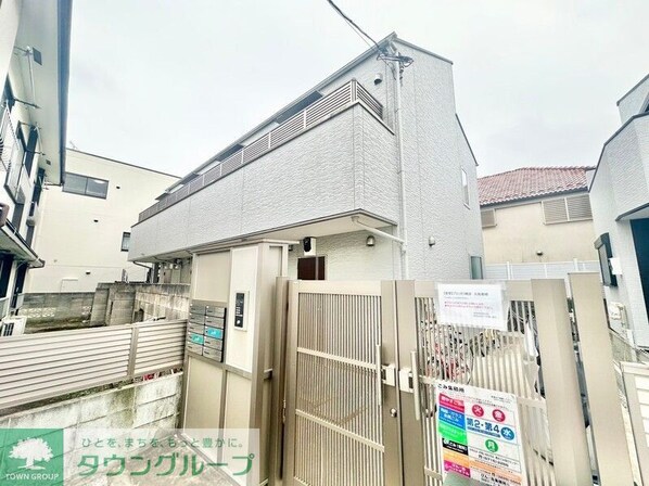 プランタン鷺宮の物件内観写真